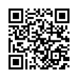 QR رمز