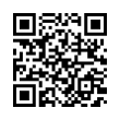 QR رمز