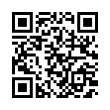 QR رمز