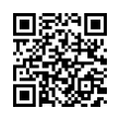 QR رمز