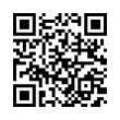 QR رمز