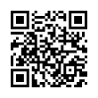 QR رمز