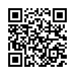 QR رمز