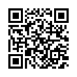 QR رمز