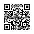 QR رمز