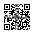 QR رمز