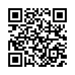 QR رمز