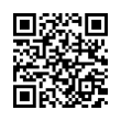 QR رمز