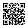 QR رمز