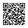 QR رمز