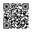 QR رمز