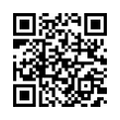 QR رمز