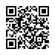 QR رمز