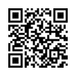 QR رمز