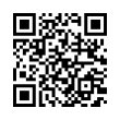QR رمز