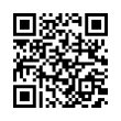 QR رمز
