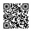 QR رمز