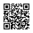 QR رمز