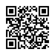 QR رمز