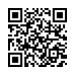 QR رمز