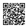QR رمز