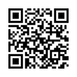 QR رمز