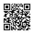 QR رمز