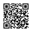 QR رمز