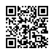 QR رمز