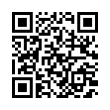 QR رمز
