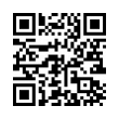 QR رمز