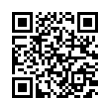 QR رمز