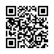 QR رمز