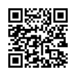 QR رمز