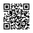 QR رمز