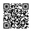 QR رمز