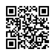 QR رمز