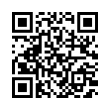 QR رمز