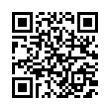 QR رمز