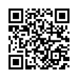 QR رمز