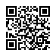 QR رمز