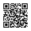 QR رمز