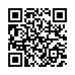 QR رمز