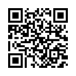 QR رمز