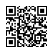QR رمز