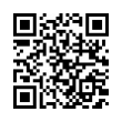 QR رمز