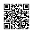QR رمز