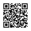 QR رمز