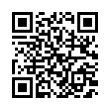 QR رمز