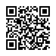 QR رمز